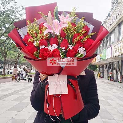 新余19朵红玫瑰百合，与你幸福前行